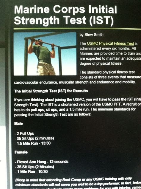 usmc seal fitness schedule